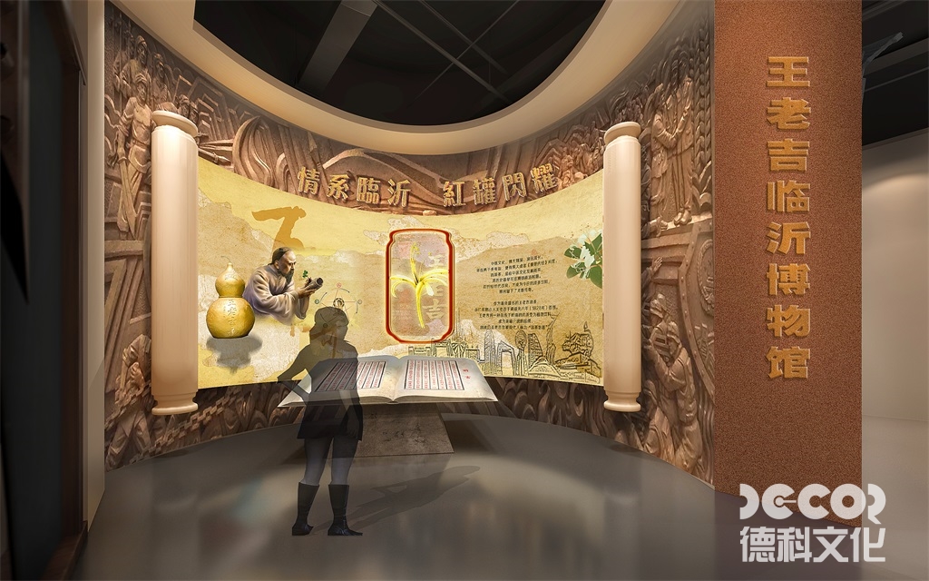 廣州展館設(shè)計公司在設(shè)計流程中如何保持靈活性？