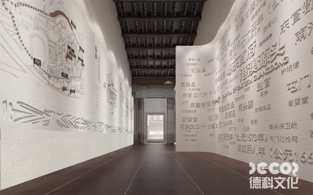 文化展覽廳設(shè)計(jì)如何體現(xiàn)非遺項(xiàng)目的在地性？