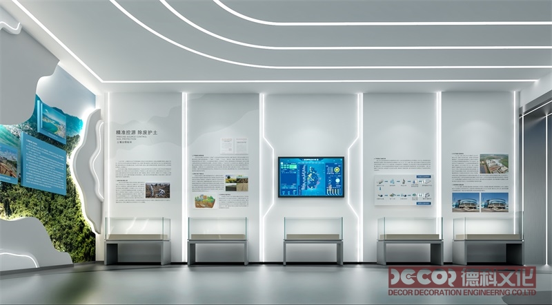 生態(tài)博物館裝修施工如何減少污染？