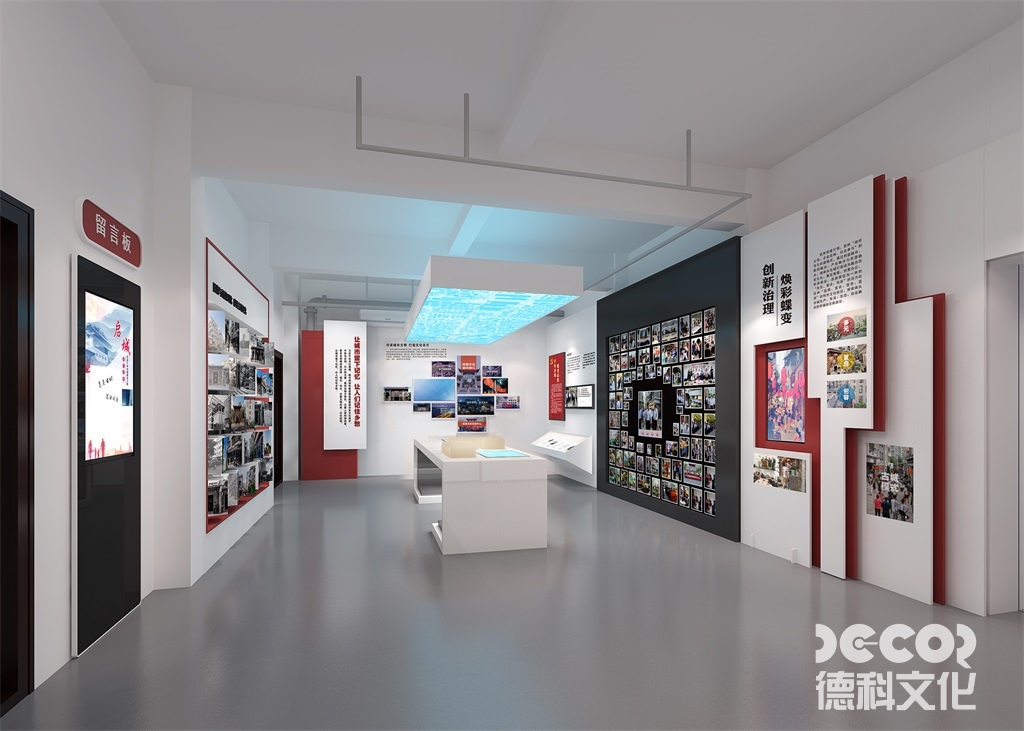  文化展廳設(shè)計的多媒體內(nèi)容的視覺節(jié)奏如何把控？