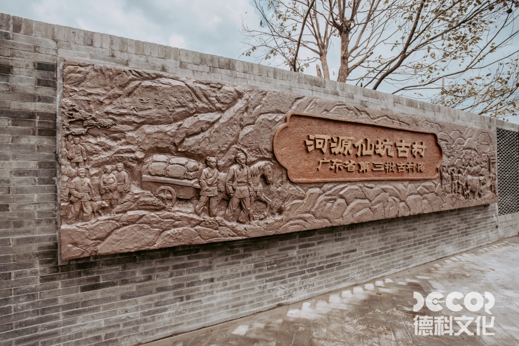 文化展廳設(shè)計(jì)如何展示文化變遷中的沖突與融合？