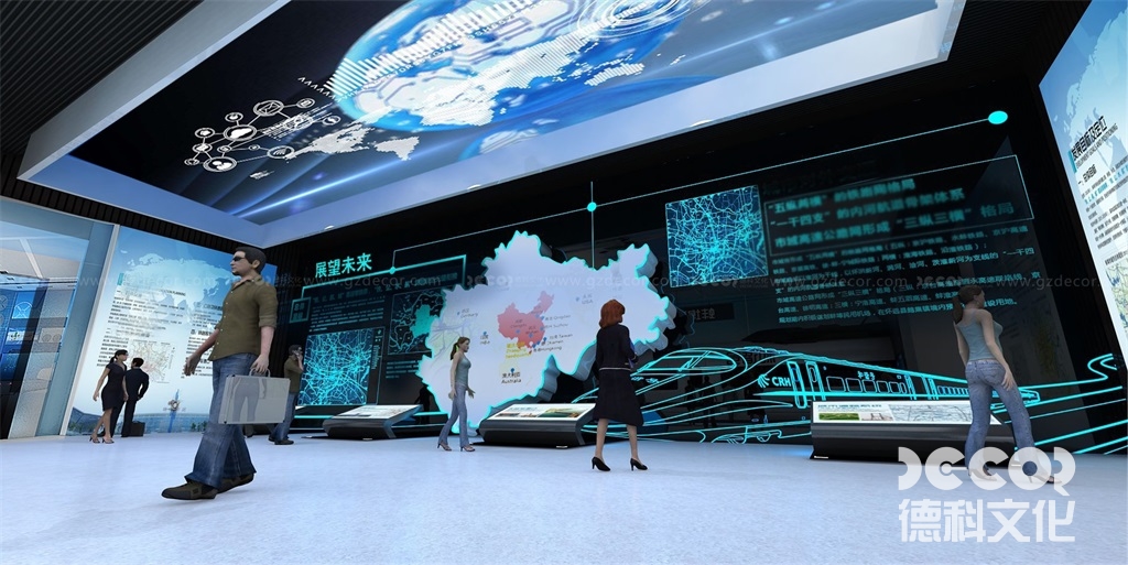 數(shù)字展館設(shè)計核心理念