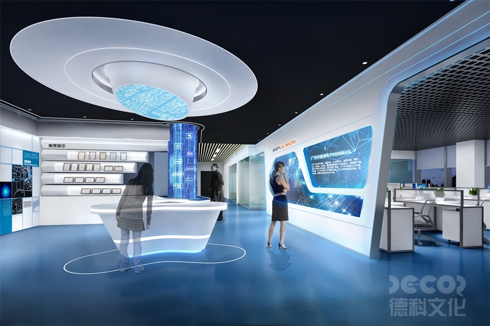 智慧展館設(shè)計如何實現(xiàn)模塊化？