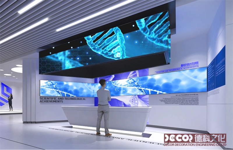 多媒體展館裝修如何適應(yīng)后疫情時代