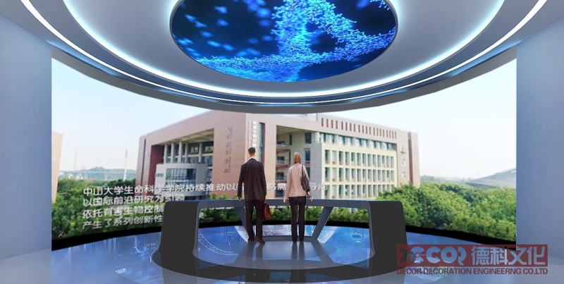 多媒體展館裝修如何融入元宇宙概念