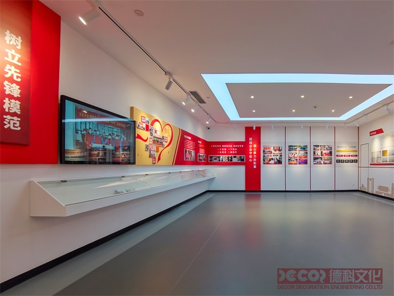 如何確定展示型黨建館設(shè)計的核心主題定位？