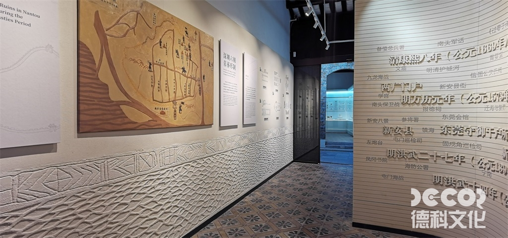 文化展廳設(shè)計(jì)如何選用地域性環(huán)保建材？