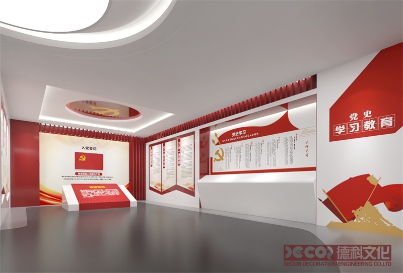 紅色展廳設(shè)計(jì)主題的延續(xù)性與更新機(jī)制如何建立？