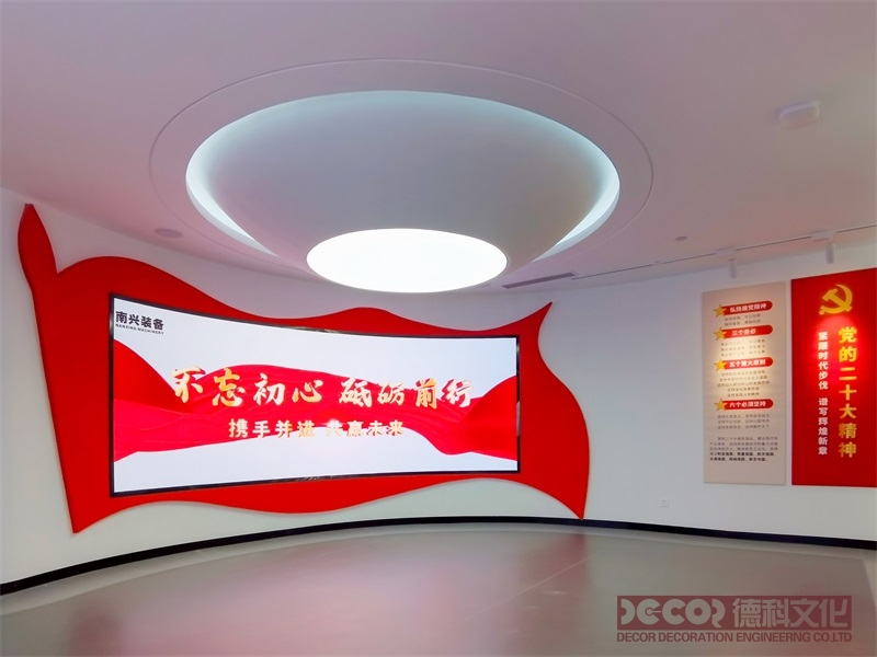 地方紅色展館設(shè)計(jì)應(yīng)如何設(shè)置多功能活動(dòng)區(qū)