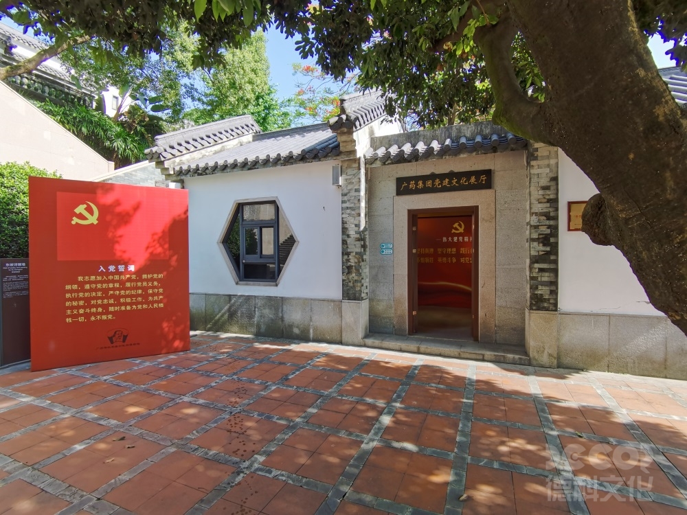 黨建展廳設(shè)計如何控制展廳內(nèi)的人流密度