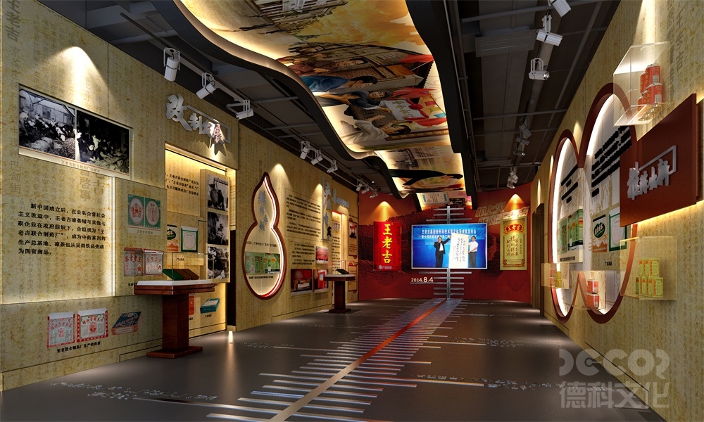 博物館展館裝修公司是否會采用可回收材料？