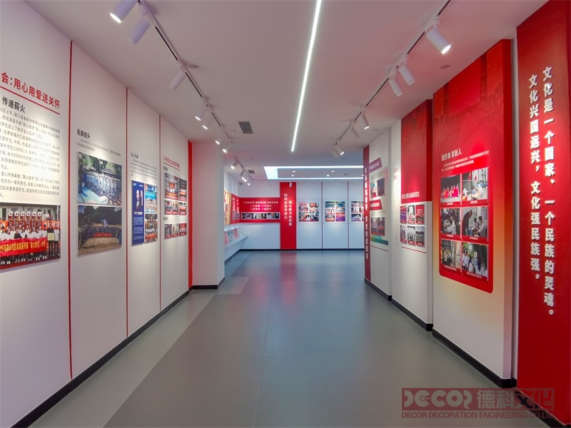 高校黨建展廳設(shè)計如何吸引學(xué)生參與？