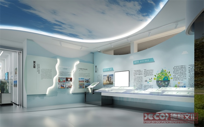 如何裝修生態(tài)博物館的倉儲空間以降低能耗？