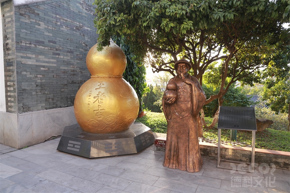 復(fù)古文化館展館裝修中如何設(shè)置導(dǎo)覽系統(tǒng)