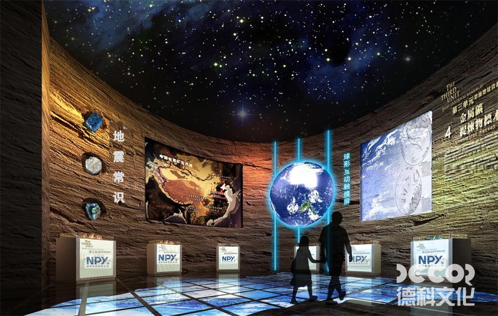 紀(jì)念性博物館設(shè)計(jì)如何處理交通和停車問題？