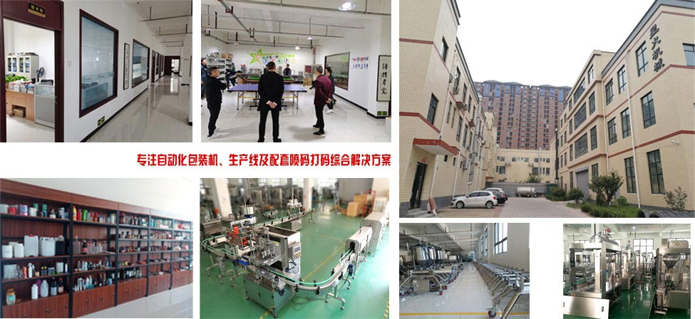 德科裝修設(shè)計(jì)